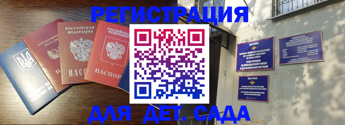 форма 3 в Мордовии